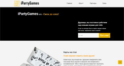Desktop Screenshot of cardsofconflict.com